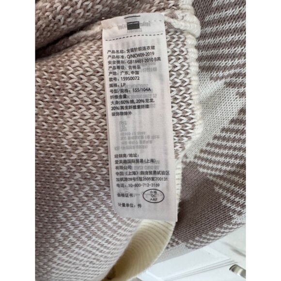 Abercrombie & Fitch Cream and Tan V-Neck Sleeveless Sweater Vest Large Petite - Picture 5 of 7